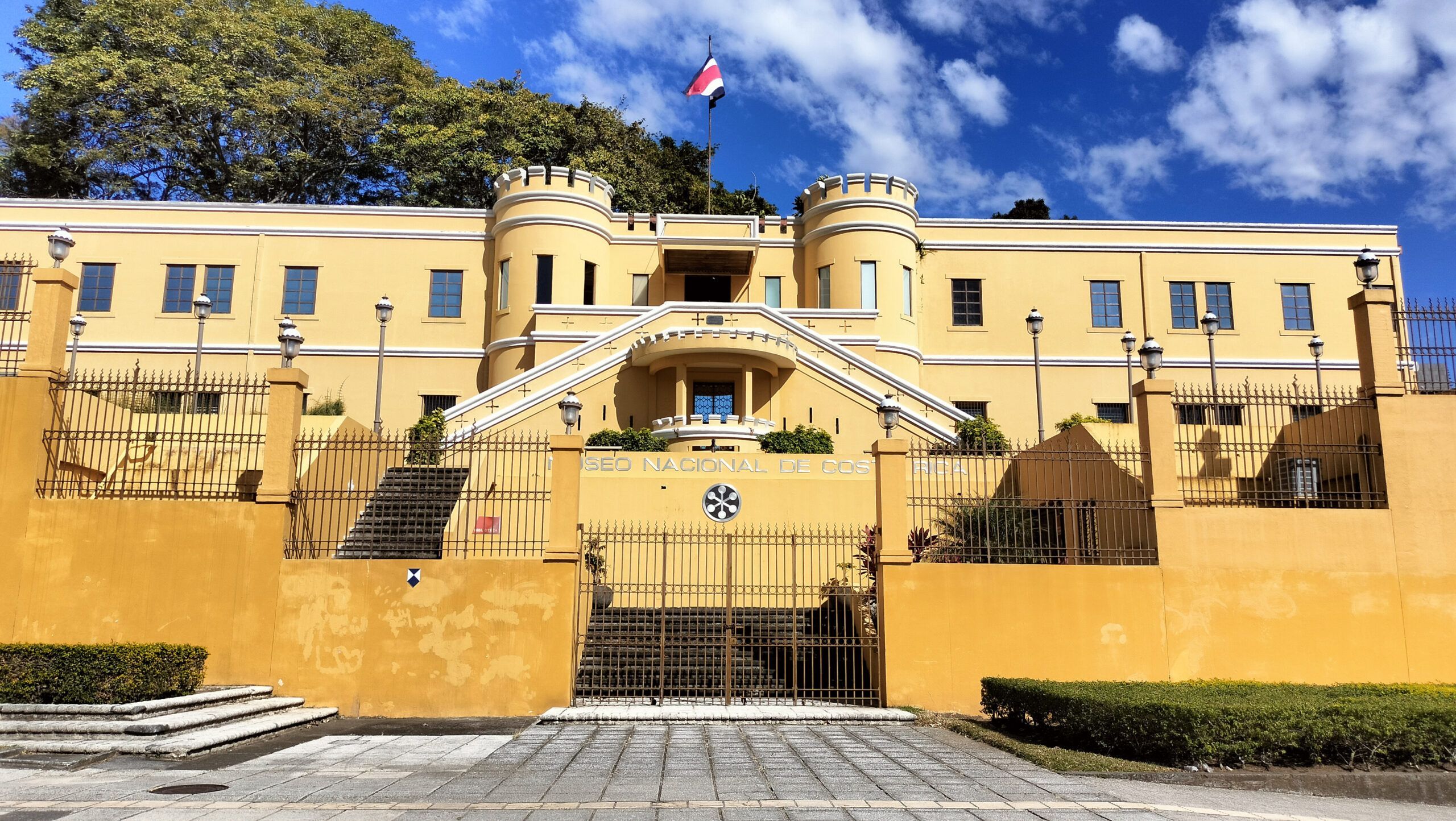 Museo Nacional CR