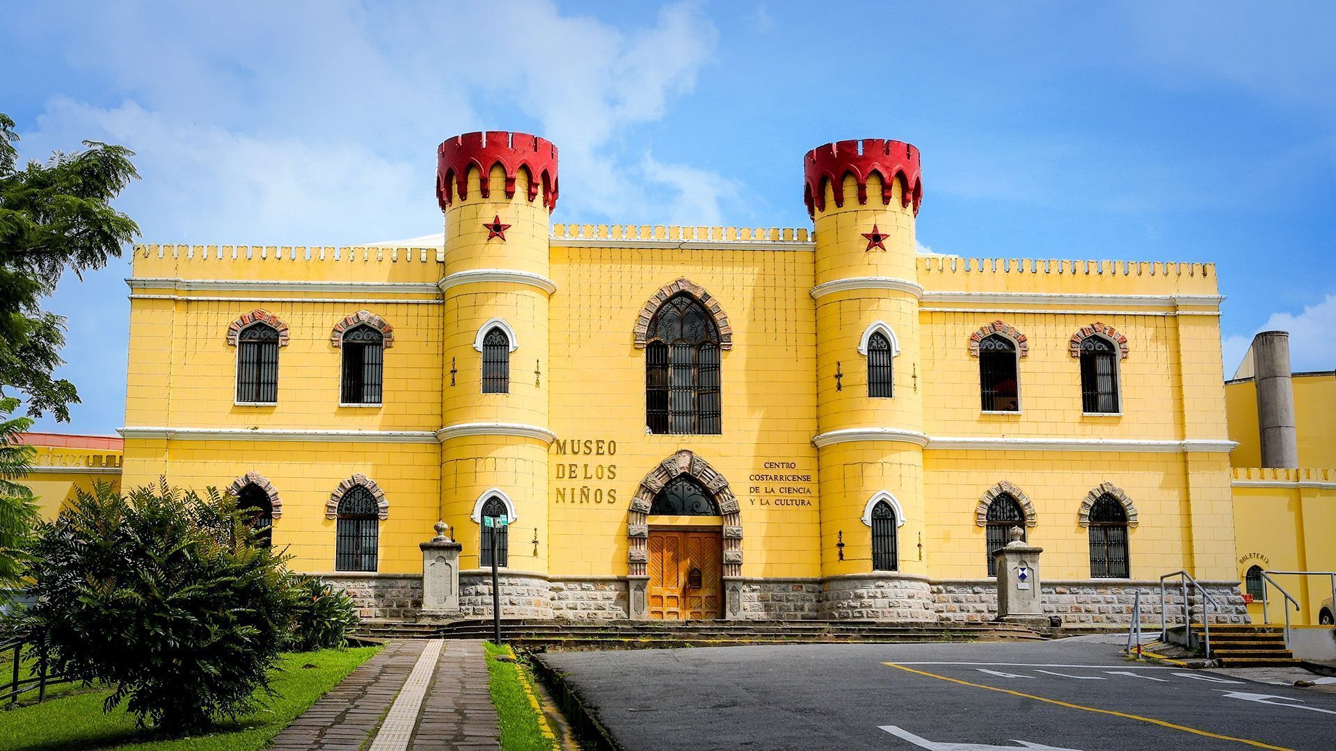 Museo de los niños